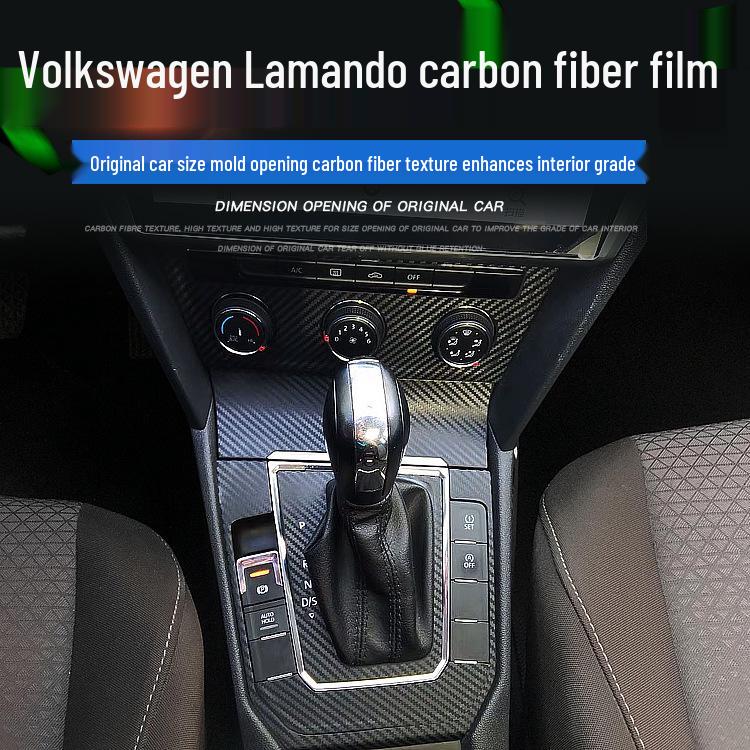 Volkswagen Lamando 15-19 Carbon Fiber Interior Gear Console Anti-Kick Pad Sticker