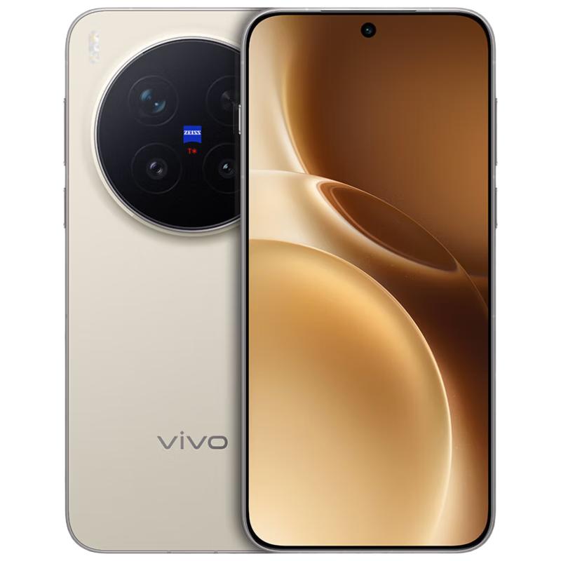 

Vivo X300 Pro AI Smartphone (CN version) 12GB+256GB