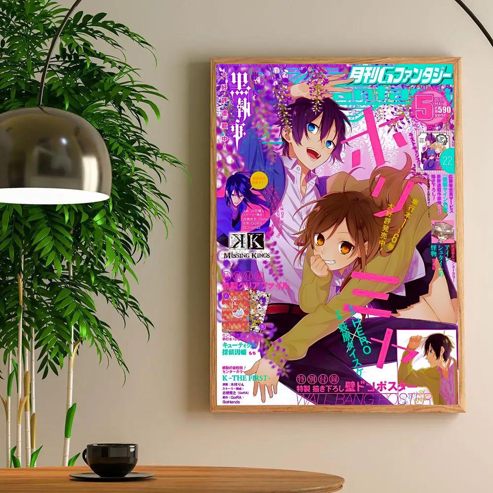 

1 шт. Горячая аниме-фигурка Хоримия Эстетика Манга Обложка Плакат HD Постеры Домашняя Комната Бар Кафе Декор Искусство Настенная Живопись Картина 21cm×30cm NoFrame