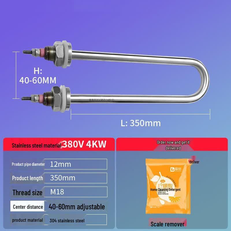 Stainless Steel U-shaped Heating Tube