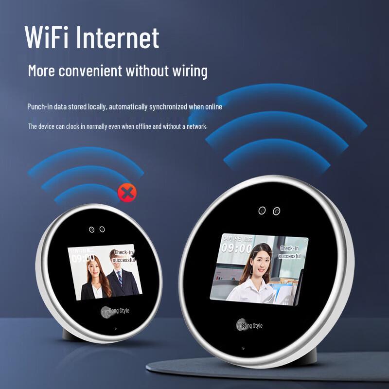 GEPAD DingTalk Facial Recognition Wi-Fi Attendance Machine CN Plug (adapter Included)