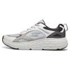 Go Run Round Toe Lace-Up Low-Top Running Shoes Men Sneakers Gray 220361-GRY