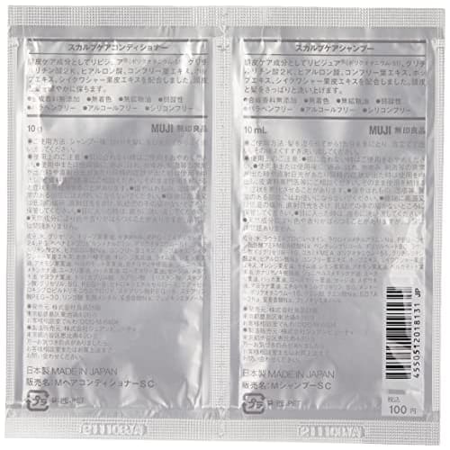 MUJI Hodebunnpleie Sjampo/Balsam Sett 10ml/10g 12018131