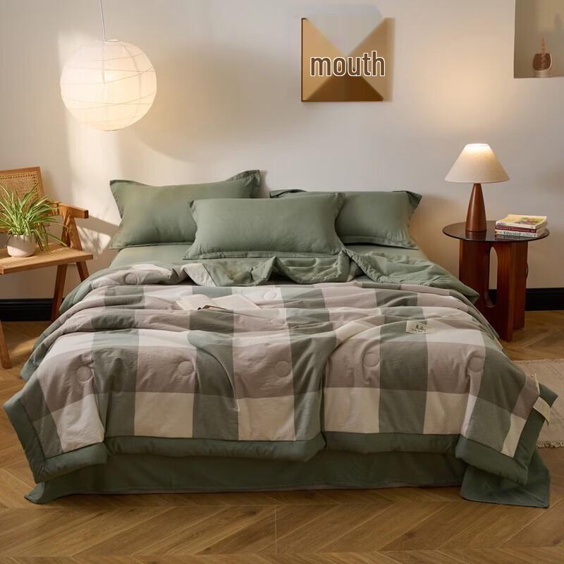 

Belle Anna Muji Style Machine Washable Quilt