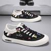 Canvas Casual Sneaker Skateboard Ventilate Wear-resistant Fabric Loafers Sports and Leisure Soft and Comfortable Fashion Canvas