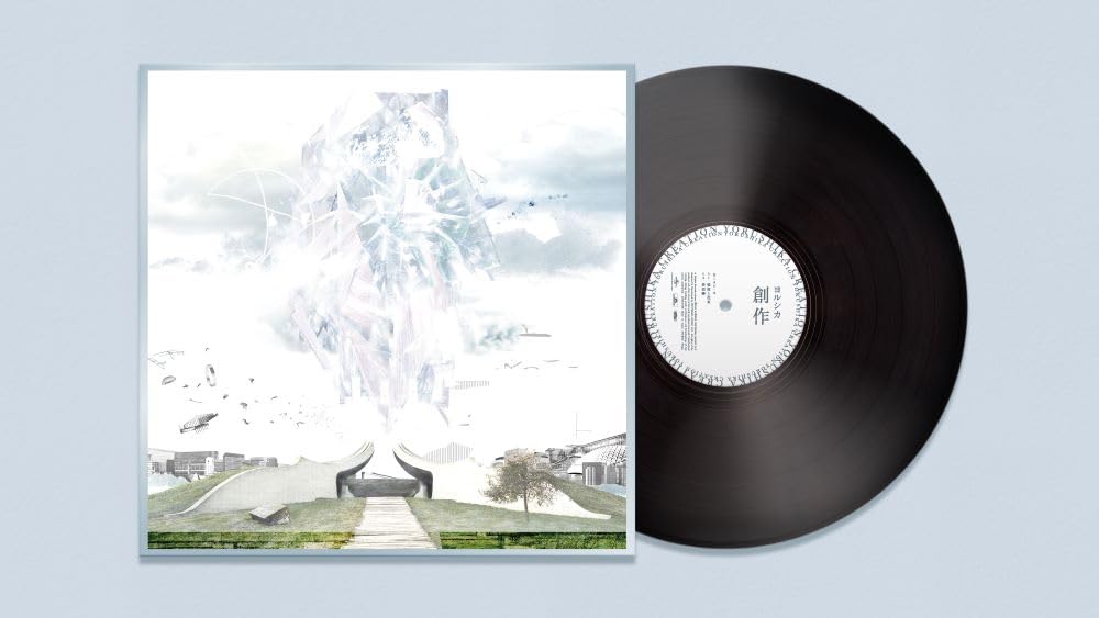 

Создание (Ограниченный выпуск) [Аналоговый]