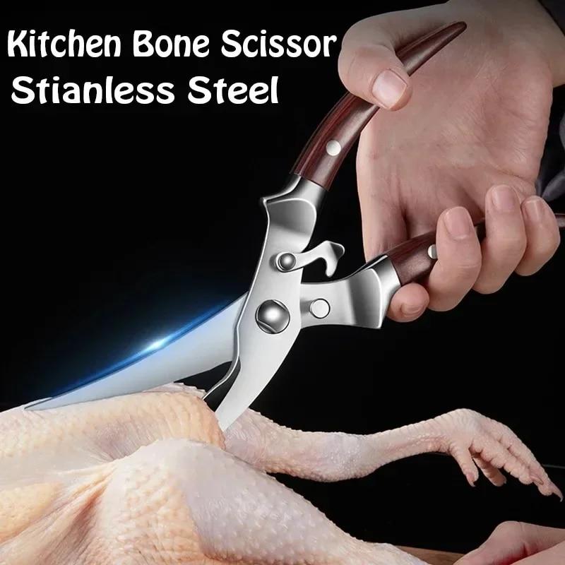 Stainless Steel Kitchen Scissors Strong Chicken Bone Scissors Multi-functional Kitchen Fish Scale Meat Scissors Safety Lock Comfortable Handle