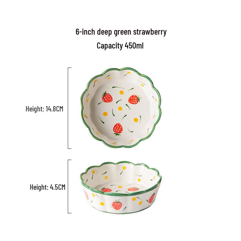 Naijiang Japanese Style Ceramic Rectangular Baking Dish
