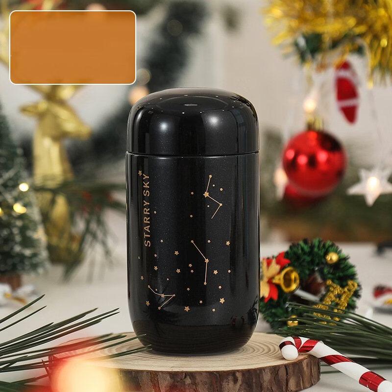 Shangqi Mini Starry Sky Insulated Mug