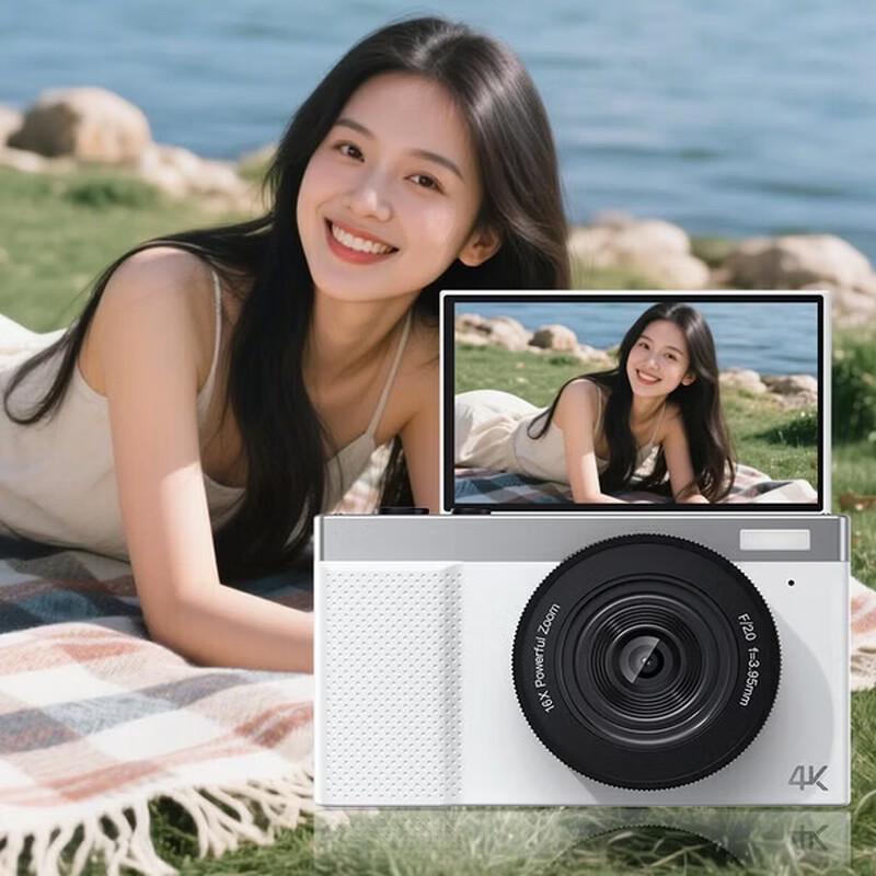 Digitální fotoaparát Newman N8 s překlopným displejem (CN verze)
