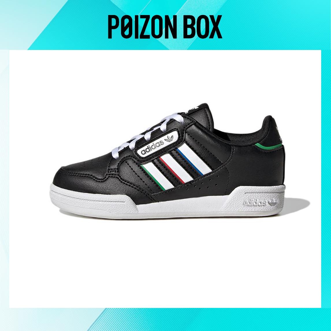 

кроссовки BP adidas originals Continental Skate shoes GW6649