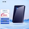 EAGET G100 USB3.0 Portable Hard Drive