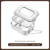 304 Stainless Steel Lunch Box with Lid