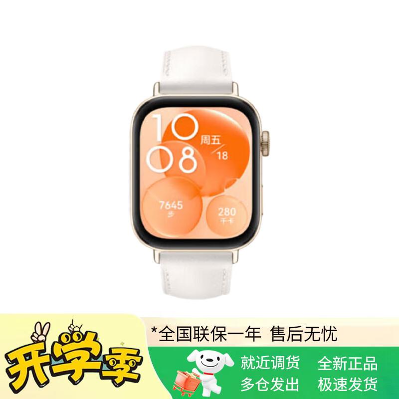 

HUAWEI WATCH FIT 3 Smartwatch (CN version)