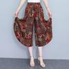 Pantaloni oversize estivi Pantaloni eleganti casual a gamba larga Abiti estivi da donna in vita elastica