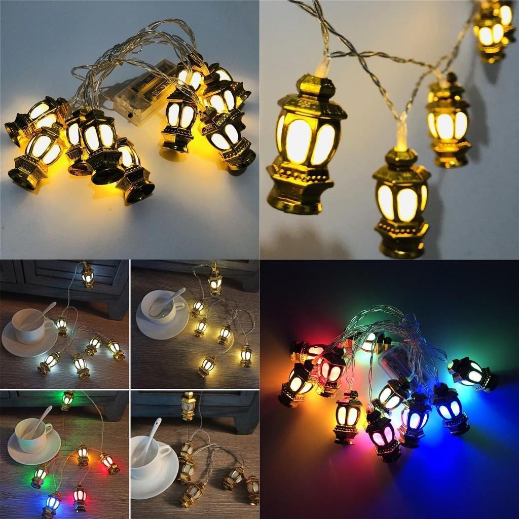 Elegant Lantern Shape Led Fairy String Light For Islam Muslim Home Decor