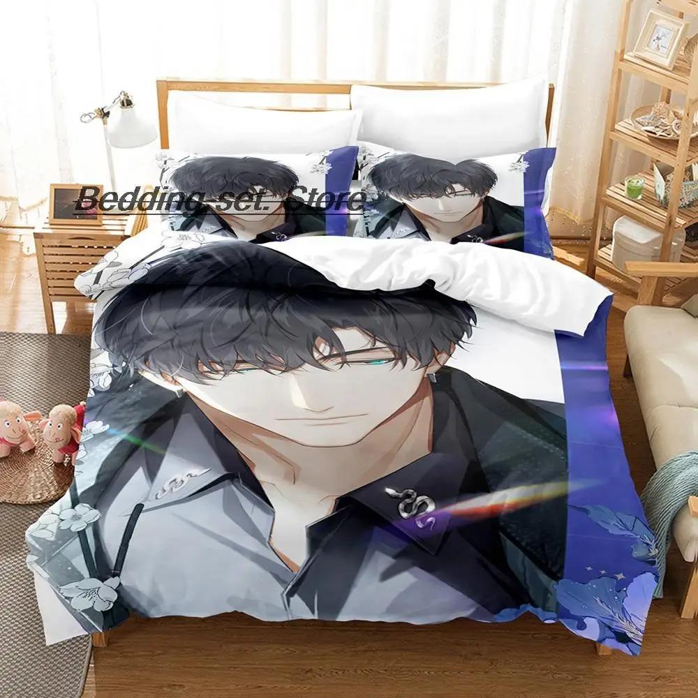 Game Light and Night Stand Osborn Evan Sariel Jesse Charlie Bedding Set Single Twin Full Queen King Size Bed Set Three Piece Set