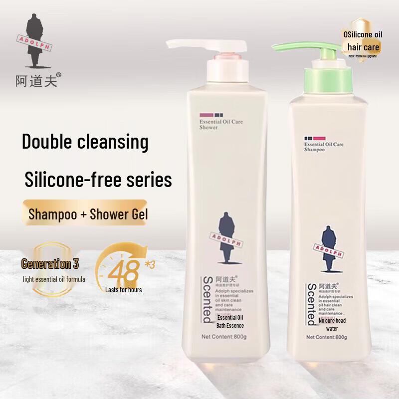 Adolph Essential Oil Shampoo & Body Wash Set