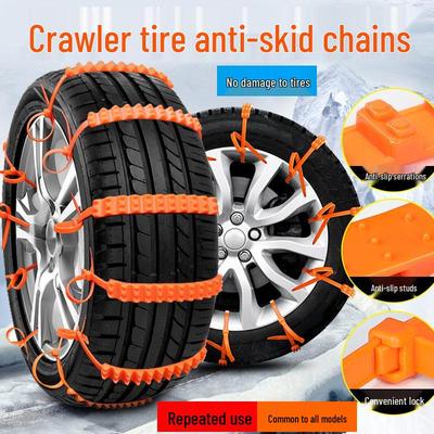 Car Snow & Mud Anti-skid Nylon Tire Straps: Emergency Lock Chain