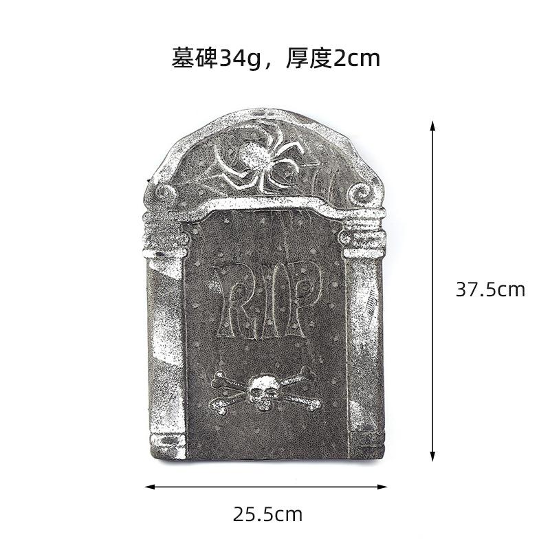 

Украшение на Хэллоуин Пена Надгробие Призрак Фестиваль Дома Дом с привидениями Бар Сцена Макет Реквизит Дети Взрослые Счастливый Хэллоуин Товары