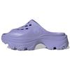 Stella McCartney X Clog 'Light Purple' Women's GW2048
