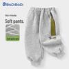 Badibadi Boys' Loose Fit Fleece Joggers