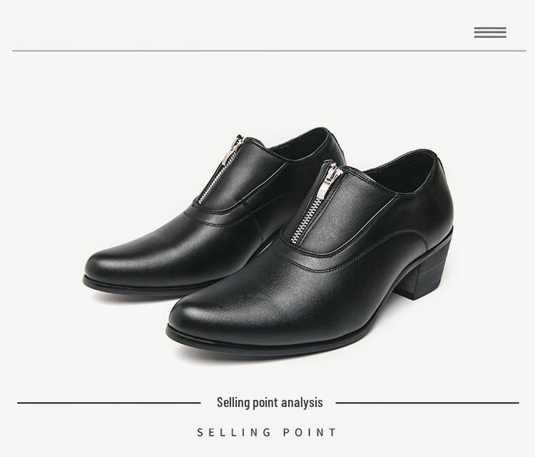 Men's Trendy High-Heeled Leather Shoes for Weddings and Banquets - Size 37, Zipper, Hairdresser Style