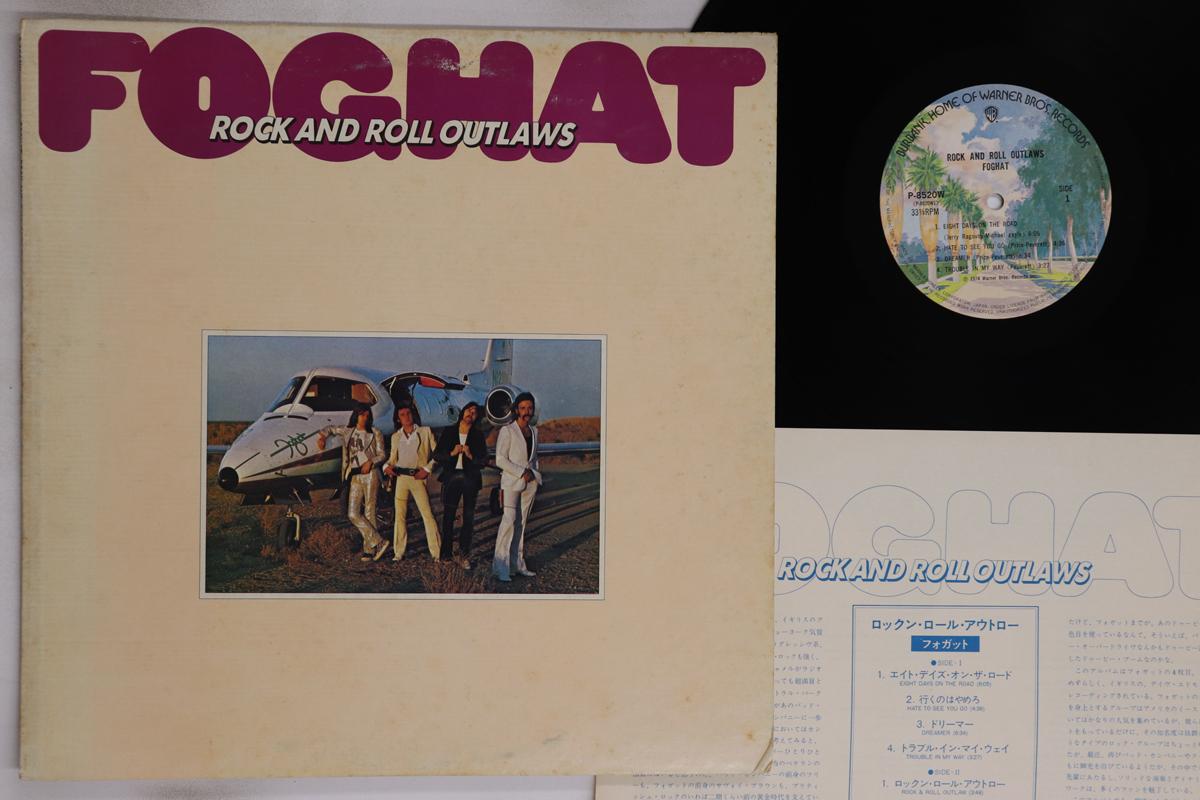 

LP Record FOGHAT - Rock And Roll Outlaws P8520W WARNER BROS 1974 Japan Rock Used