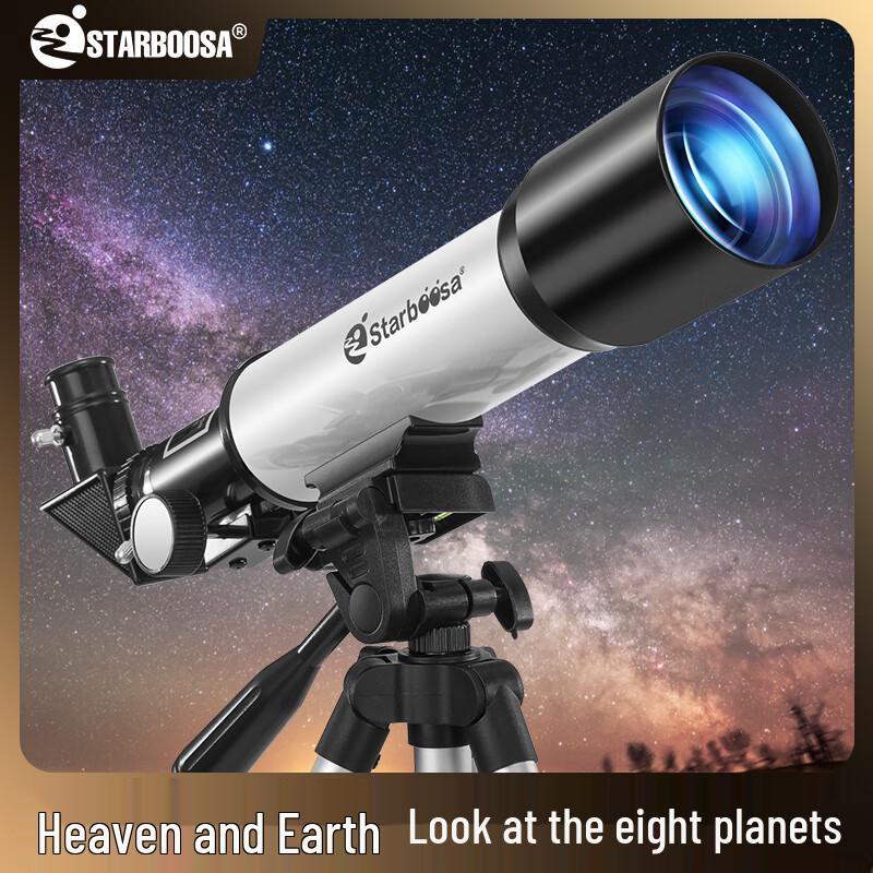 Starboosa High-Power Astronomical Telescope