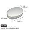OSK Gakken Illustrated Book LIVE Aluminum Lunch with Khaki Children's Box, Medium, Divider, AL-5, [AL-5]