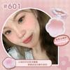 Vitality Cheek Rouge Clear Natural GT376 Cheek & - 601#