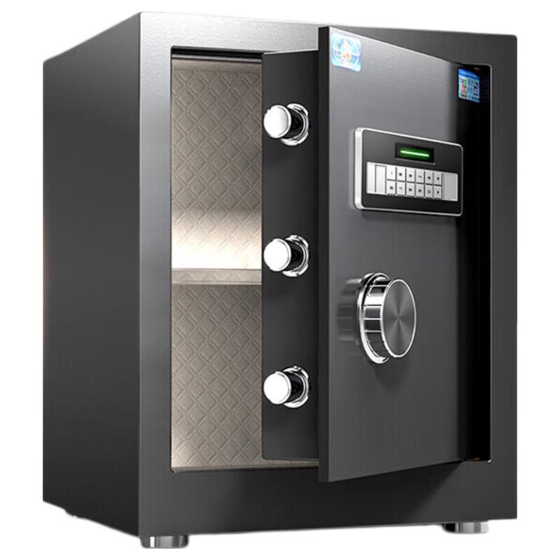 Tiger Brand Compact Home Office Safe