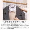 MIGABER Arched Prevents Clothes Suitable for and and Clothes Hanger for Suits and Keeps Clothes and Pants In Suitable for Wet and Dry Popular Hanger,