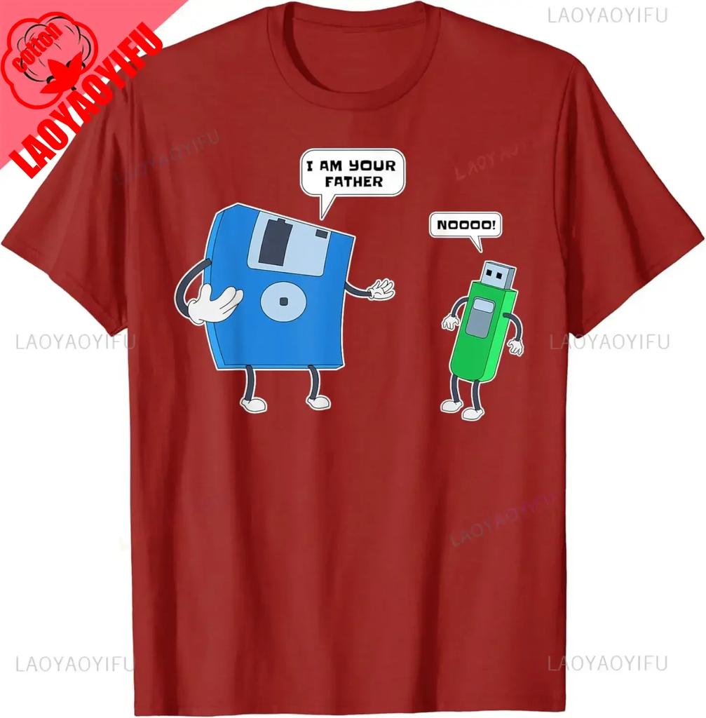 Computer Science T-Shirt Men Summer Tee Vintage Classic Fashion Streetwear O-neck Short-sleev Graphic T Shirts Harajuku Tee Top