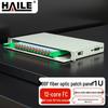 HAILE 12-Port Multimode 10G ODF Fiber Optic Distribution Frame, FC Fully Equipped, 12-Core, 1U, 19-Inch.