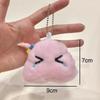 Cartoon Pink Piglet Anime Plush Doll Key Chain Soft Stuffed Toy Keyring Girl Bag Pendant Cute Pig Dolls Keychain For Kids Gift