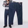 Men's Thick Stretch Denim Trousers for Autumn/Winter Extra Large Size Relaxed Fit High-Waisted Straight Leg Trousers for Middle-Aged Fathers