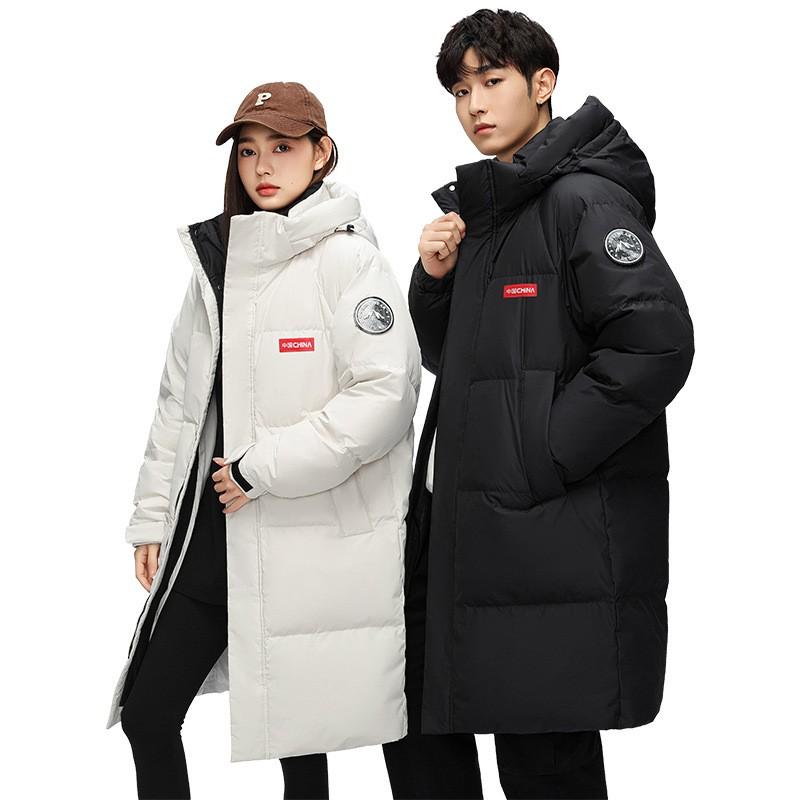 Outdoor Mountain Down Jacket Unisex Winter Couples Hooded Warm Coat