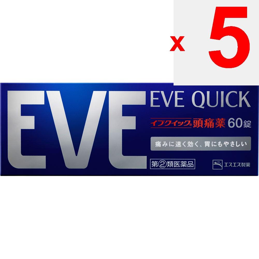 S.S. Pharmaceuticals Eve Quick Headache Medicine 60 tablets Ibuprofen Main Indications: -Pain relief for headaches, stiff shoulders, toothaches, menst