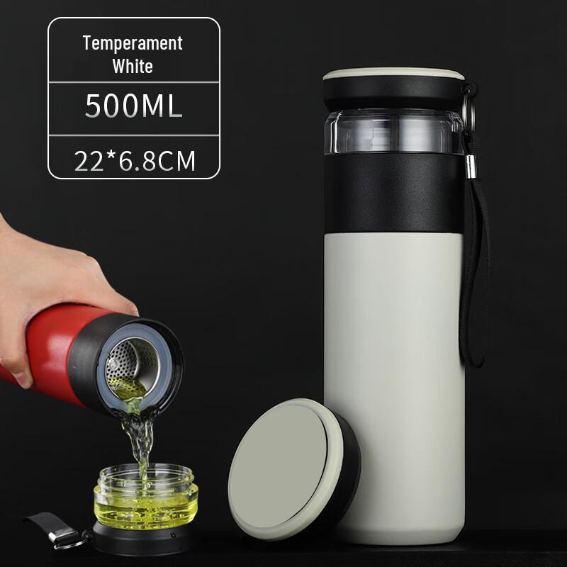 BEANBEANLOVE Tea Infuser Thermos Bottle