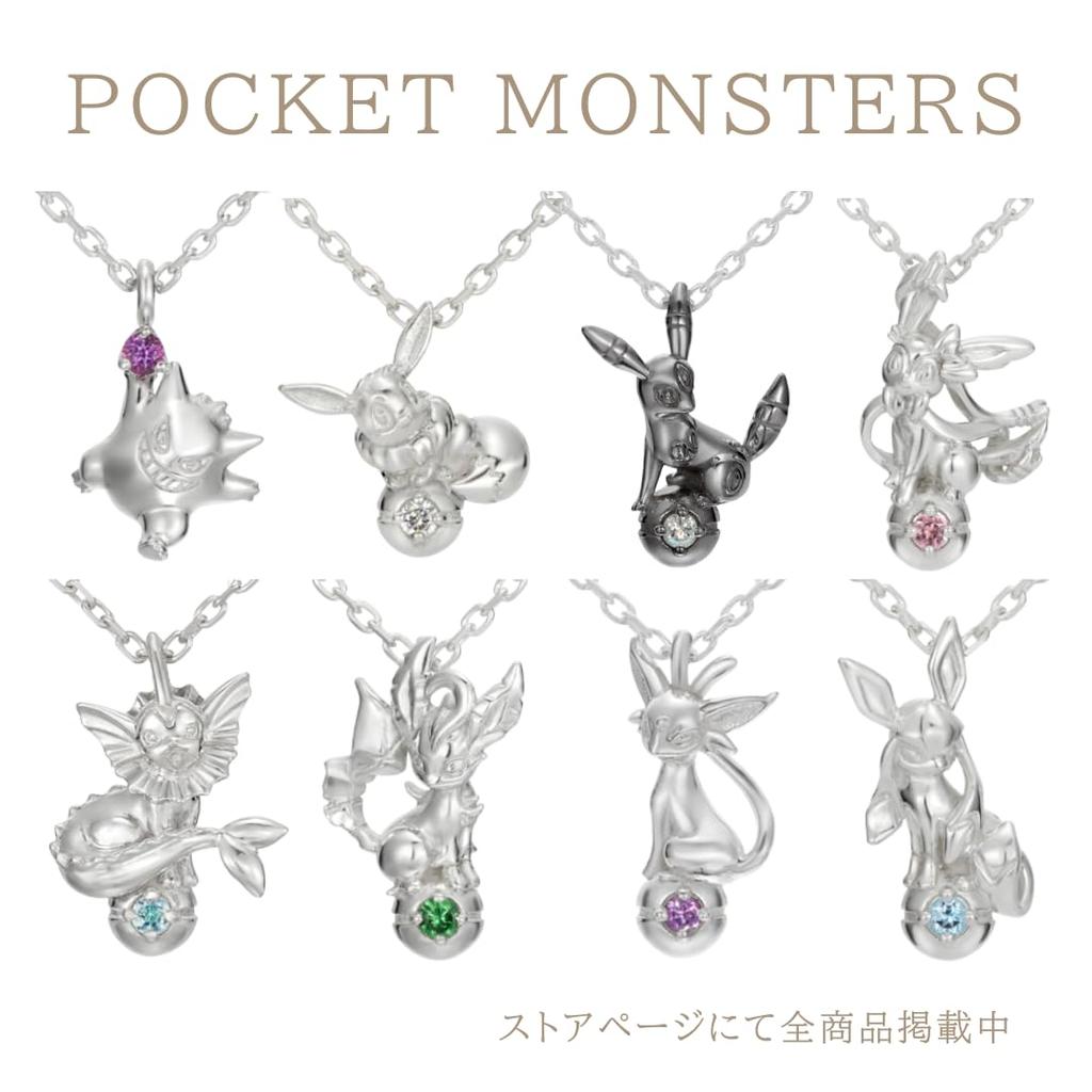 U-Treasure Official Pokémon Leafeon & Poké Ball Necklace, Silver, Gift for Men and Women
