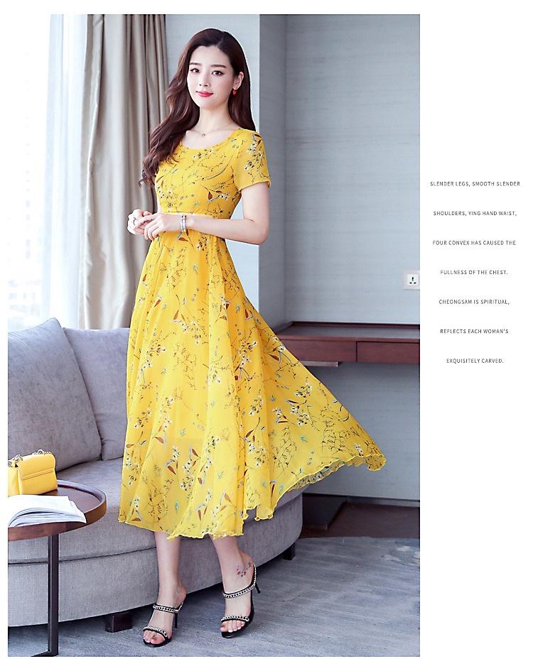 2024 Summer Ice Silk Floral Long Swing Dress for Women - Slimming, Long Sleeve, Casual Elegance