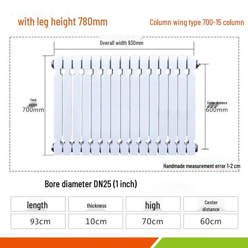 Xuncheng Type 780 Old-Style Cast Iron Hot Water Radiator