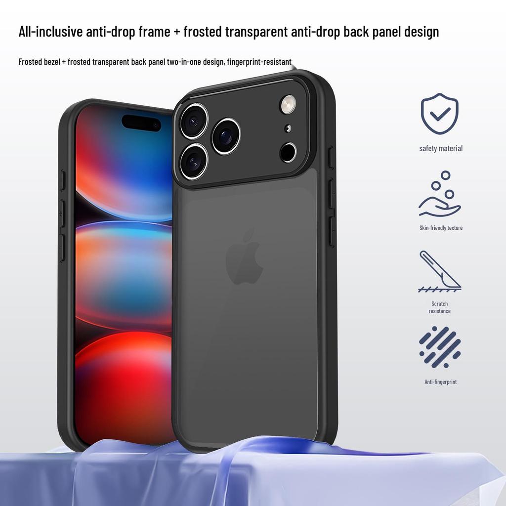 iPhone 17 Pro Max Skin-Feel Case: Apple 16 Frosted TPU+PC, Full Coverage Drop Protection for iPhone 14