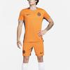 Nike Inter Milan 2023/24 Stadium Third Jersey 'Orange' Men's DX9821-820