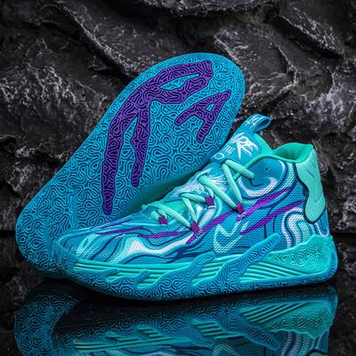 Herren Basketballschuhe Hochwertig Feldgedämpft Marke Training Damen Street Basketballstiefel Athletisch Unisex Tennis Sneaker