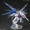 BANDAI Gundam Basis Limitiert MGSD FREEDOM GUNDAM KLARFARBE Japan NEU