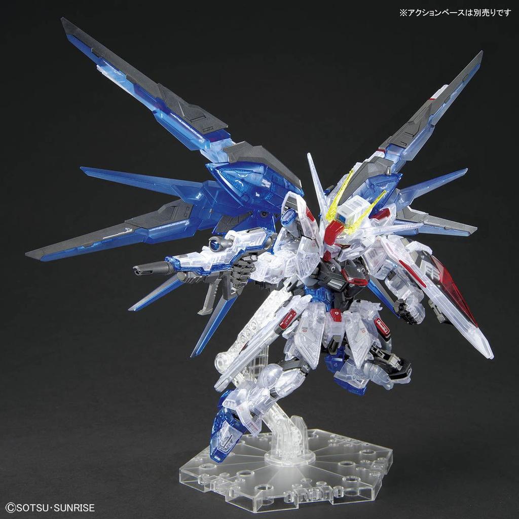 BANDAI Gundam Basis Limitiert MGSD FREEDOM GUNDAM KLARFARBE Japan NEU