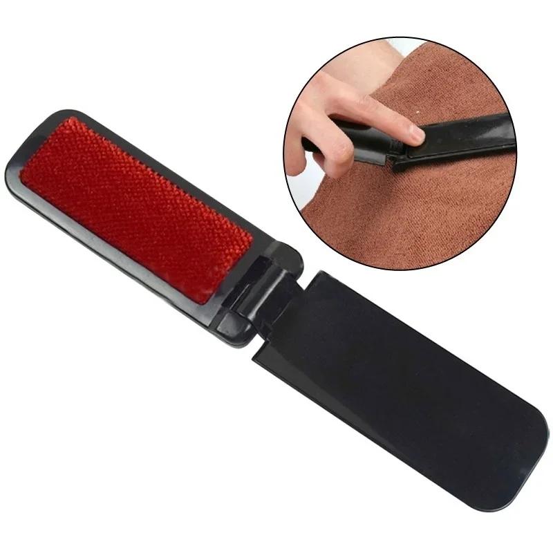 1 Pcs Brushes Lint Dust Foldable Brush Lint Fluff Fabric Pet Hair Fabric Cloth Cleaner Cleaning Tools
