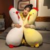 Cartoon Soft Pillow Toys Cute Stuffed Yellow Round Chick Stuffed Animals Doll Long Sleeping Pillow